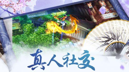 纸上谈兵的赵括，是哪位名将的儿子游戏画面