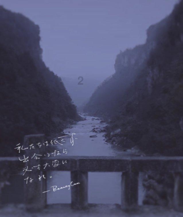城市街道找不同