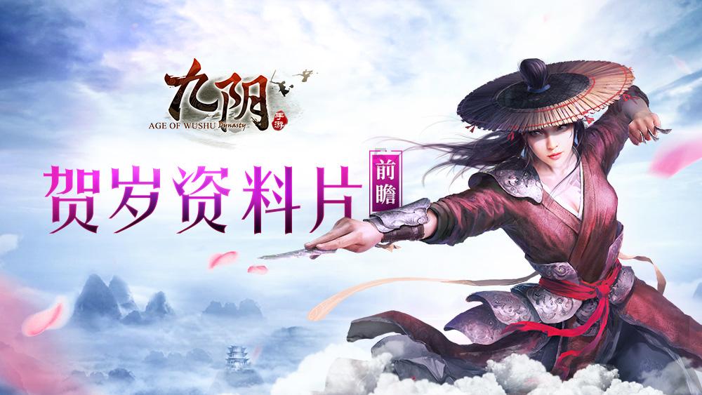 校园女生找不同3