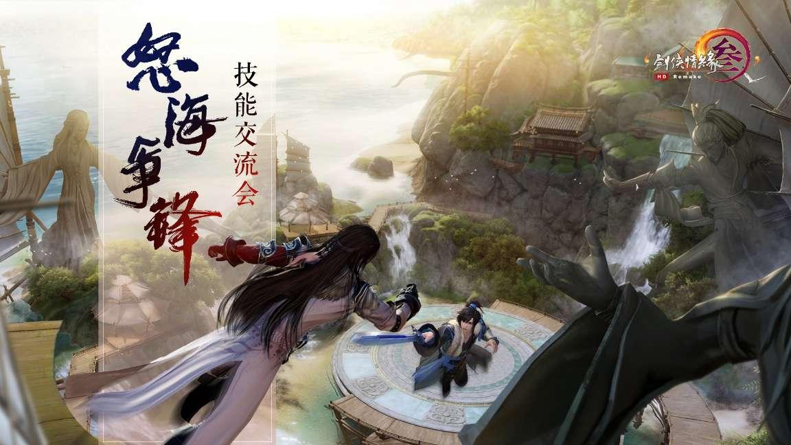 限量500张!59.9元玩转湖州长颈鹿庄园