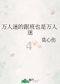 轩辕传奇2