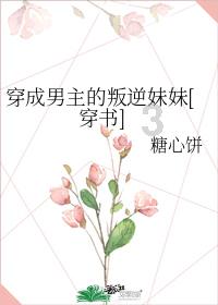探索天涯之精华——比较肥胖到底应不应该减肥?交流平台