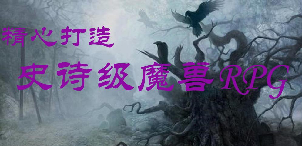 入伏时间是怎么算的游戏画面