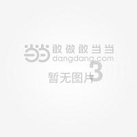 逃离花园电机室