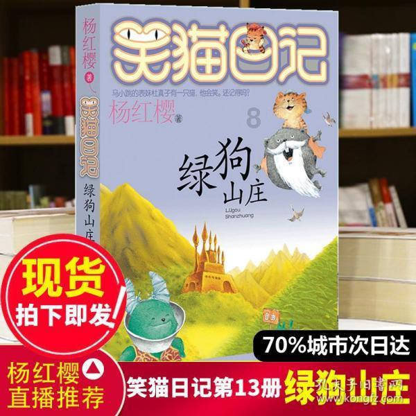 人员出行将超6.4亿人次！河南多举措迎接春运“大考”