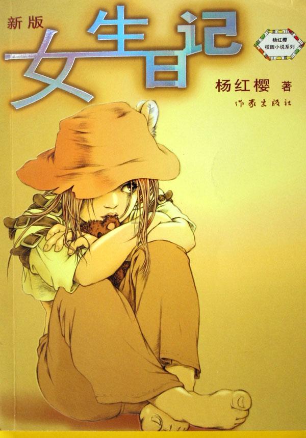 潮新闻连续报道引发关注,多地慈善组织愿参与助浴行动 慈善助浴车,开进偏远山区