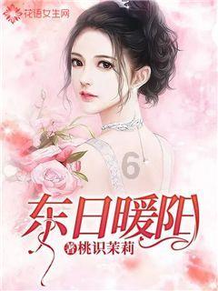 纸上谈兵的赵括，是哪位名将的儿子游戏画面