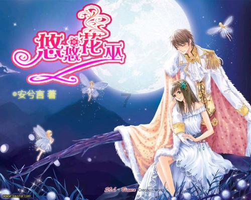 《要久久爱》开播，杨紫范丞丞上演青春剧，8岁姐弟恋有点违和了