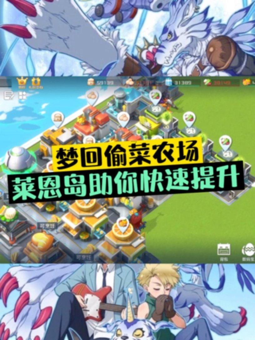 螺旋跳跃