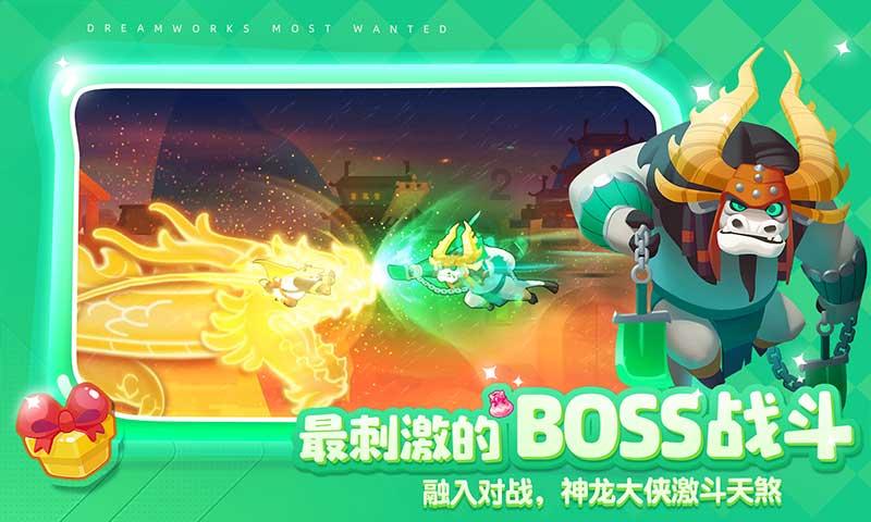 除鬼师