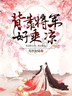 武斗纹章2初篇