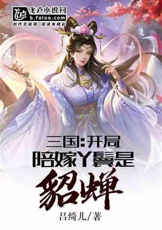 翻转立方体