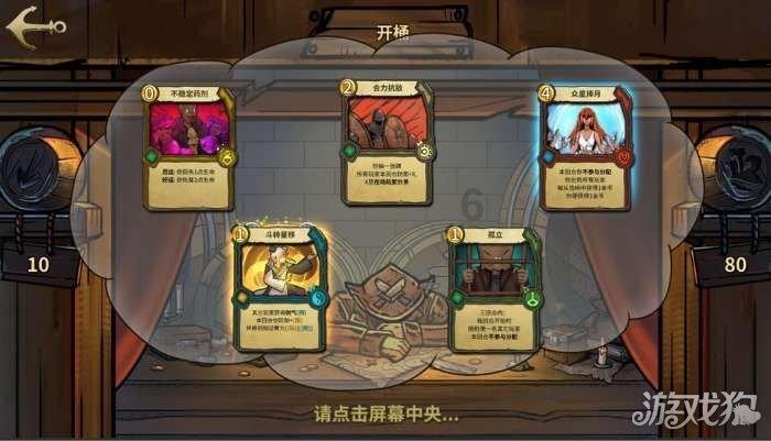 供求信息港丨新春壕礼来袭！喝沙城老窖，扫码得金“福”