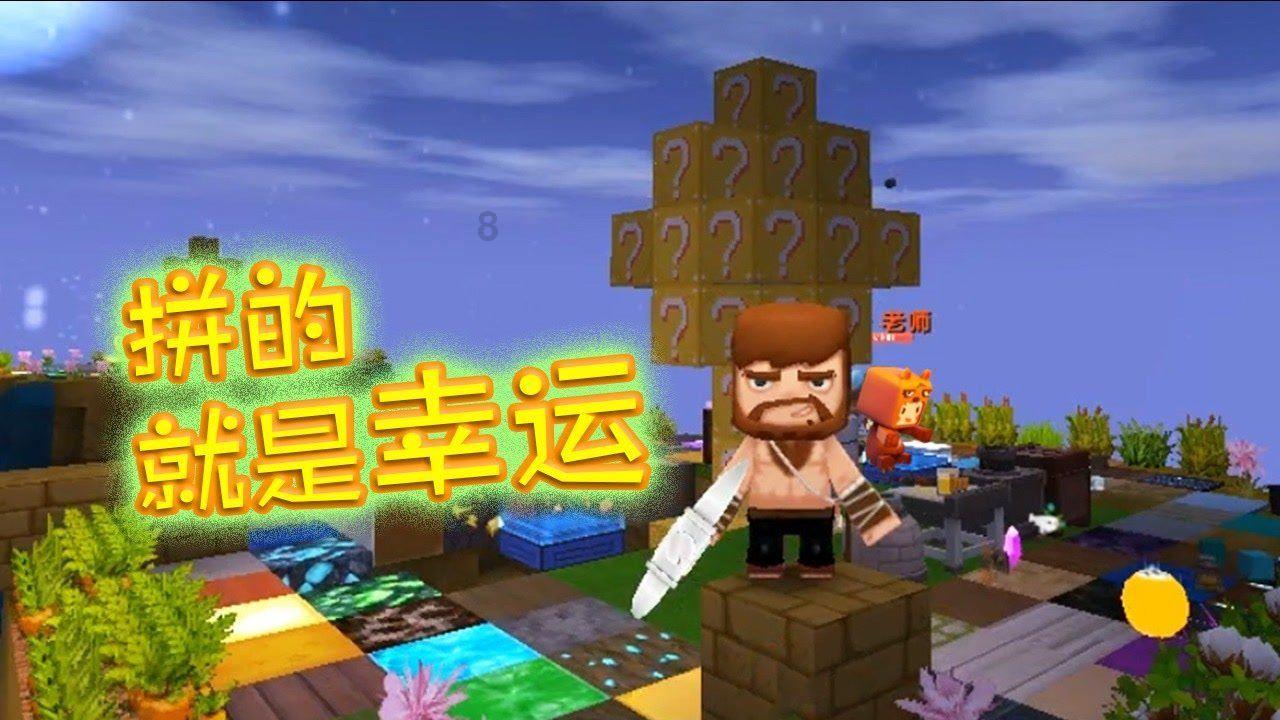 救援男孩贝利