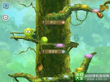 创新产品服务，为小微企业注入新活力