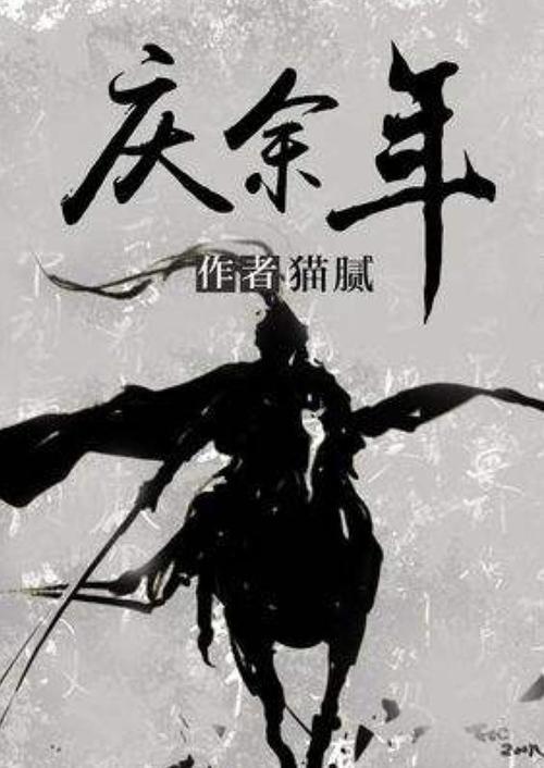 名画来找茬