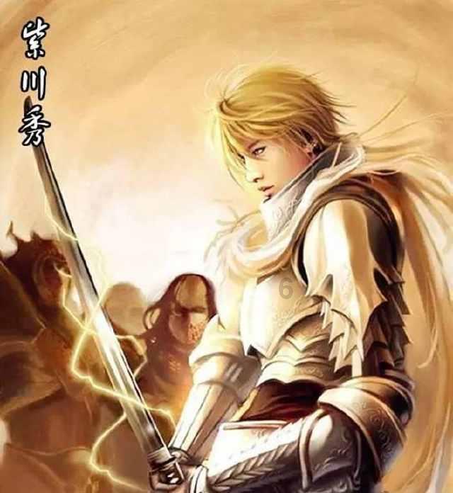 幻想乡大冒险2