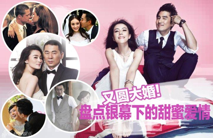 婆媳矛盾很大，男人怎么做才能不让自己受夹板气？游戏画面