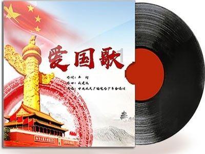 市五届人大五次会议举行预备会议
