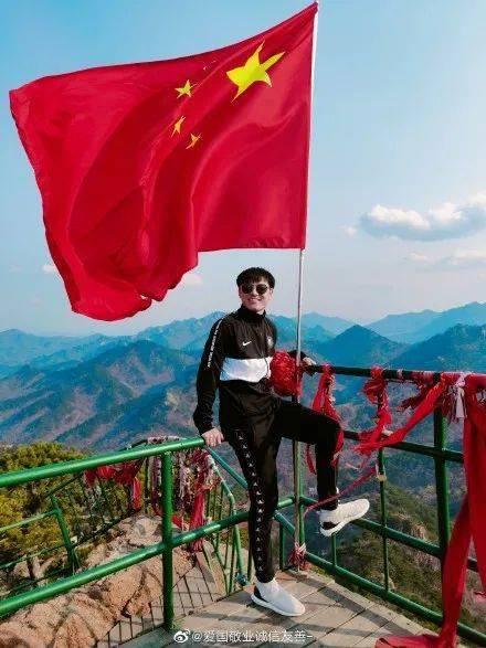 民警火速寻找 巨款物归原主