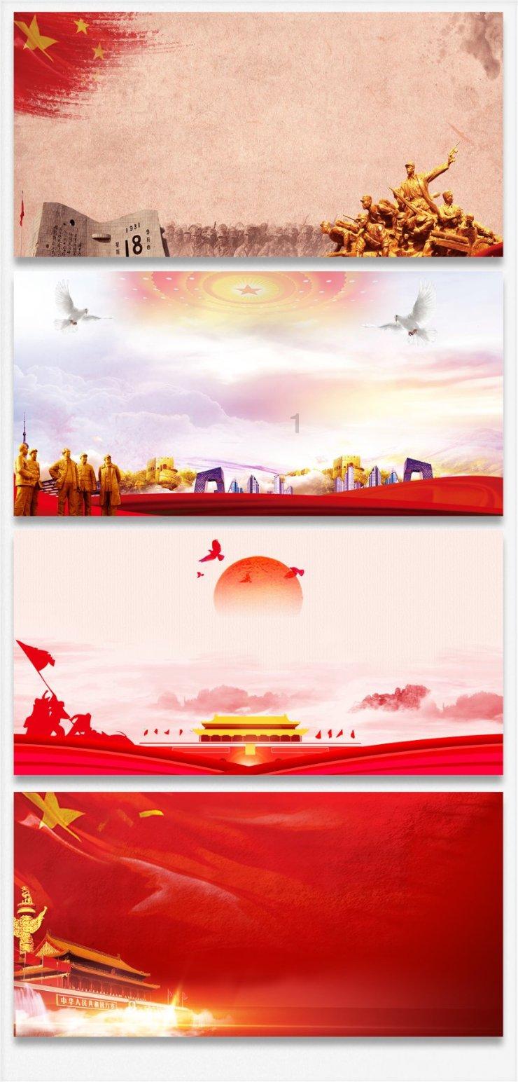 重生之玫瑰豪门