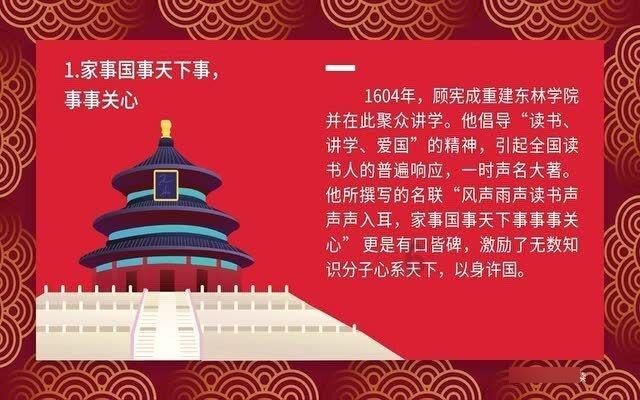 澳洲皮草