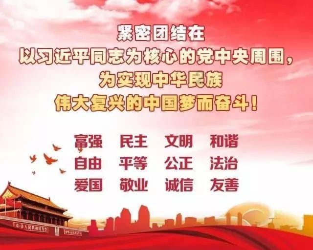 父母不帮忙带孩子，夫妻两个人都上班怎么办？游戏画面