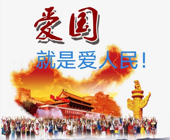 趣味高尔夫球无敌版