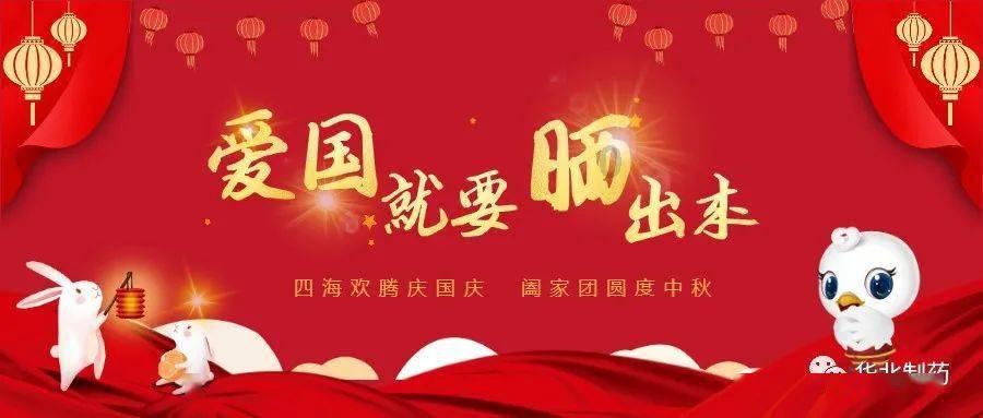 明朝多少年?知识星球