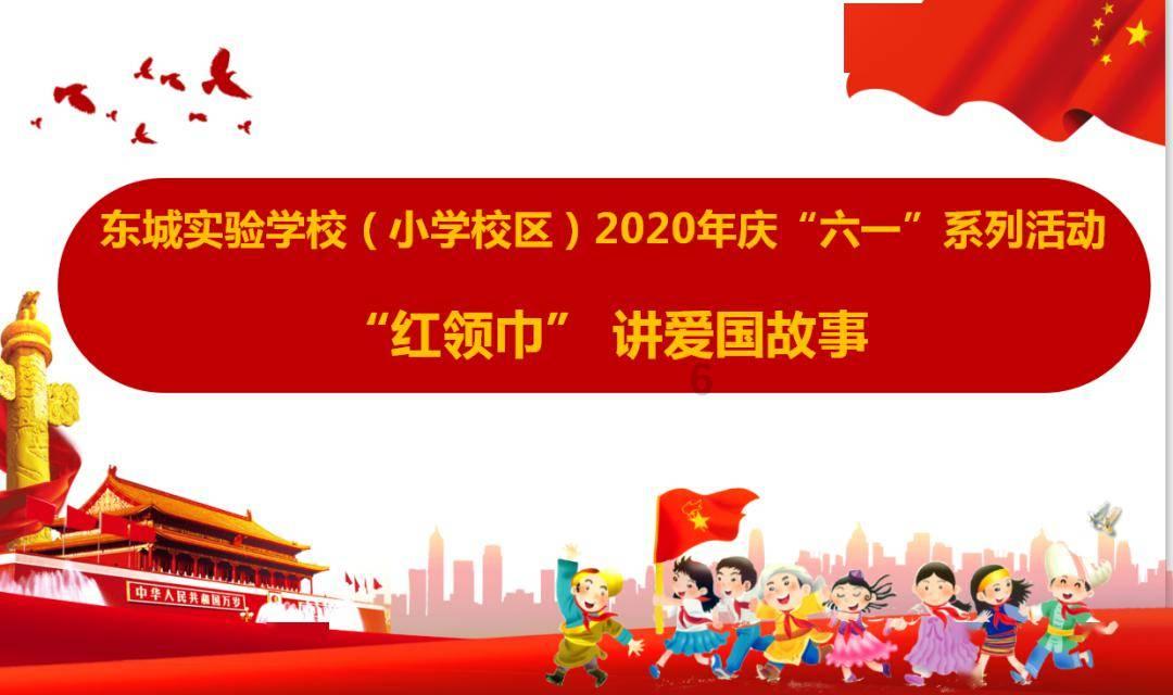 0-0!切尔西艰难战平,大马丁屡现神扑,帕尔默单刀不进
