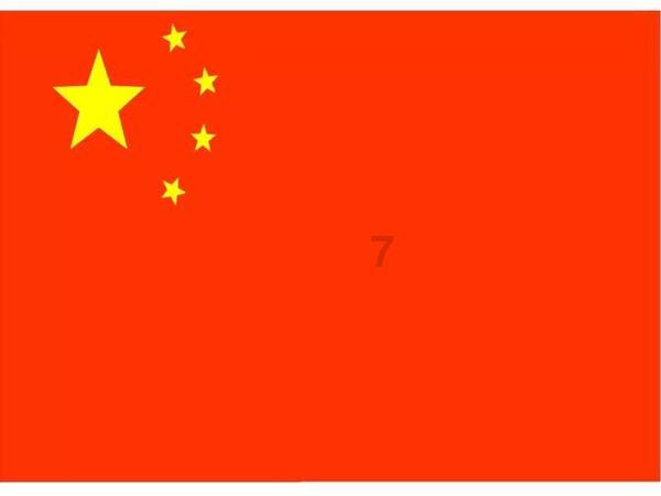 安全的港口