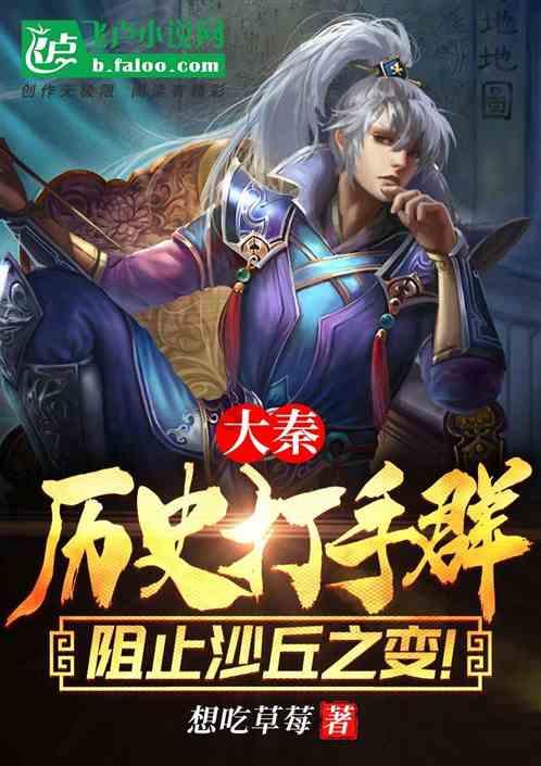 因为打游戏没有理会狗狗,它这么做,是不是过分了一点