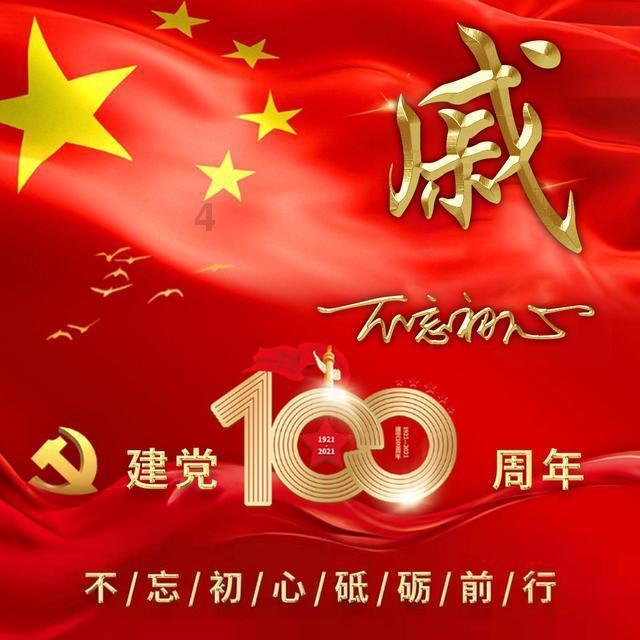虫虫助手下载