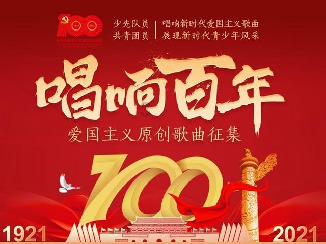 群星城秘闻任务攻略知识问答平台,助你轻松解疑答惑