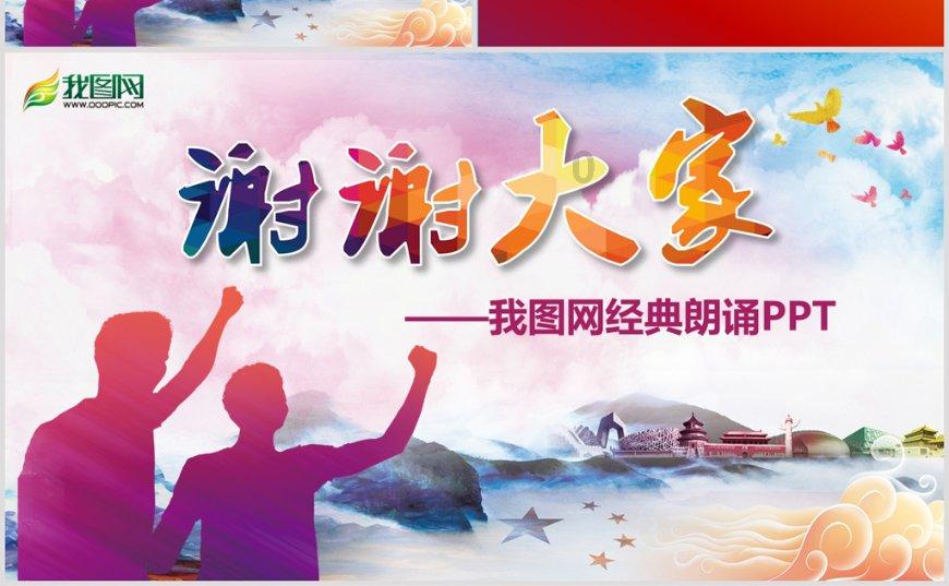 全国唯一！重庆14岁初三学生保送北大，老师：他高度自律，一有时间就学习