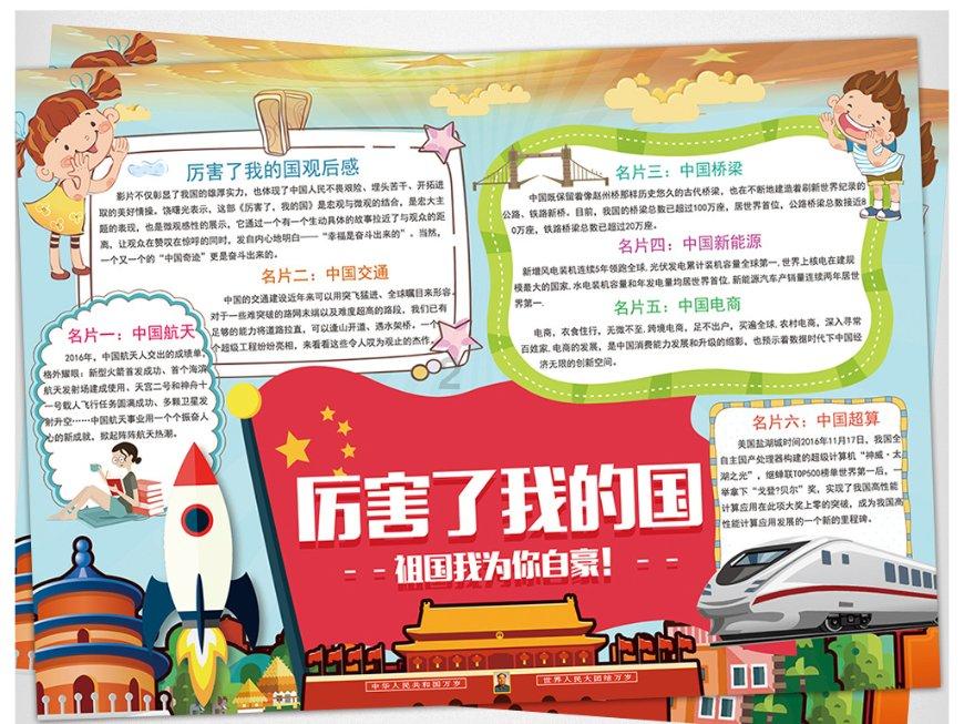 逃离空旷大街6