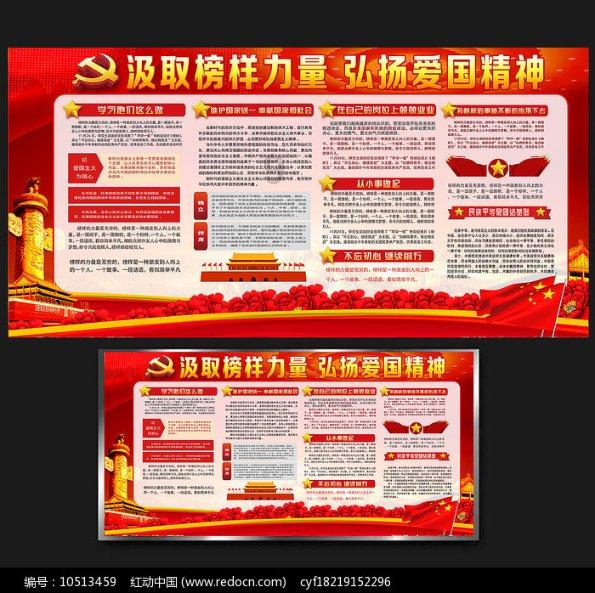 拯救可爱小鳄鱼