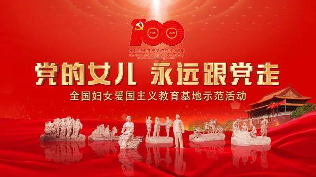 江苏省人大代表、华西新市村党委书记吴协恩：靠发展解决问题