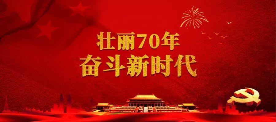 方便食品