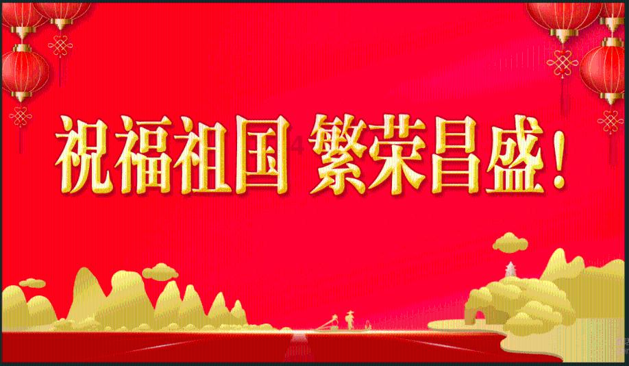 逃出公司办公室2