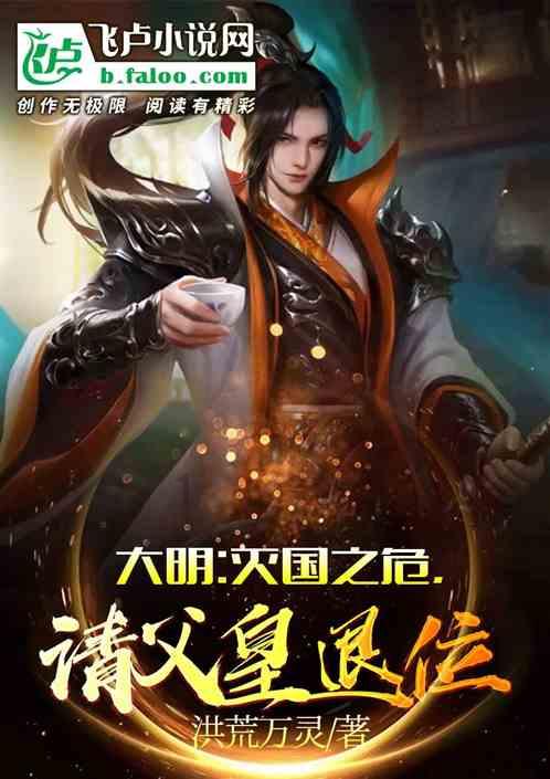 剑侠情缘2