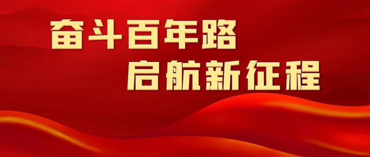 逃离医生的家