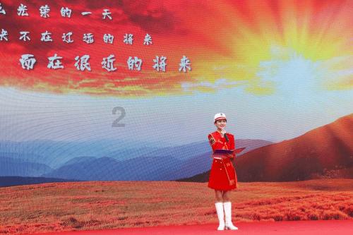 骑马与砍杀