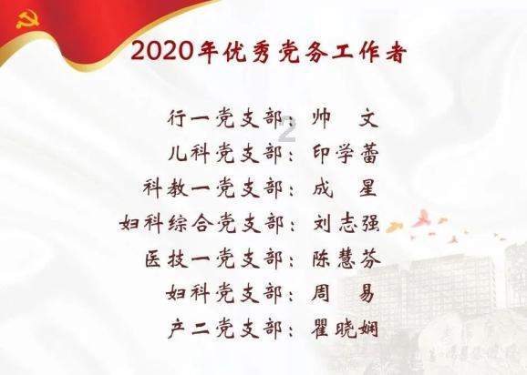 休闲钓鱼