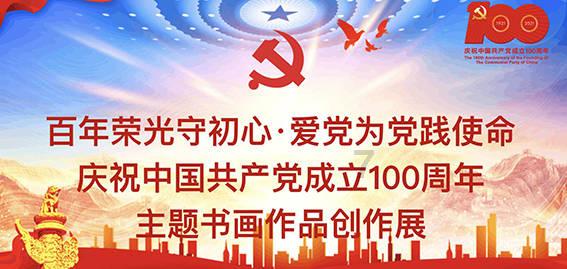 逗小猴开心系列212