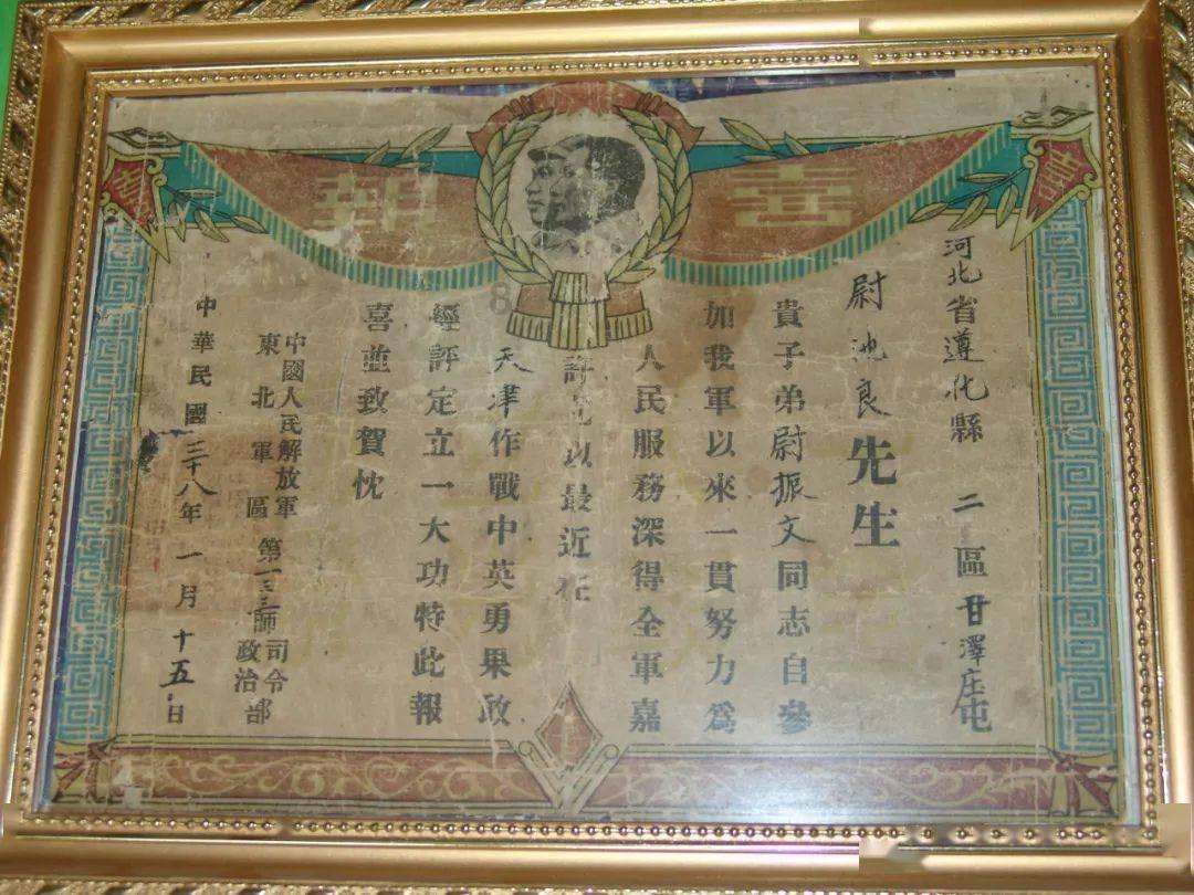 天津加快形成更多新质生产力 看经济大区如何实干开局