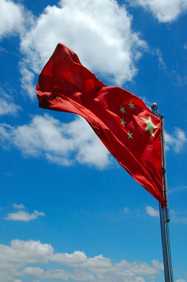 欧盟对华电动自行车发起第一次双反日落复审调查