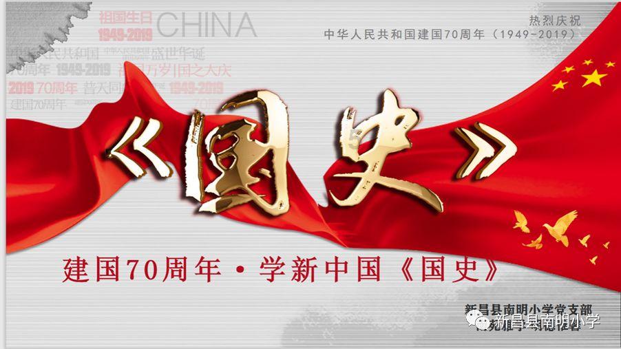 校园女生找不同4