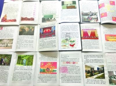 苏菲亚和安伯的休闲装