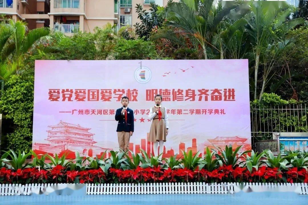 “2023年度北京商业品质服务品牌”出炉